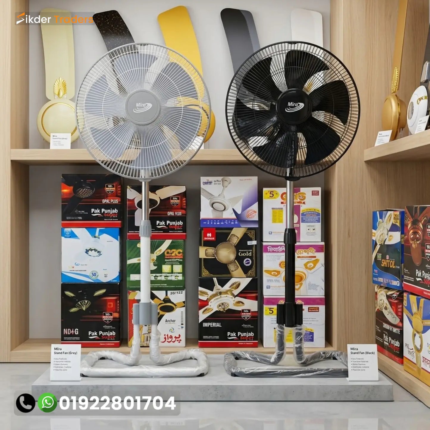 18" Inch Mira Gold Stand fan
