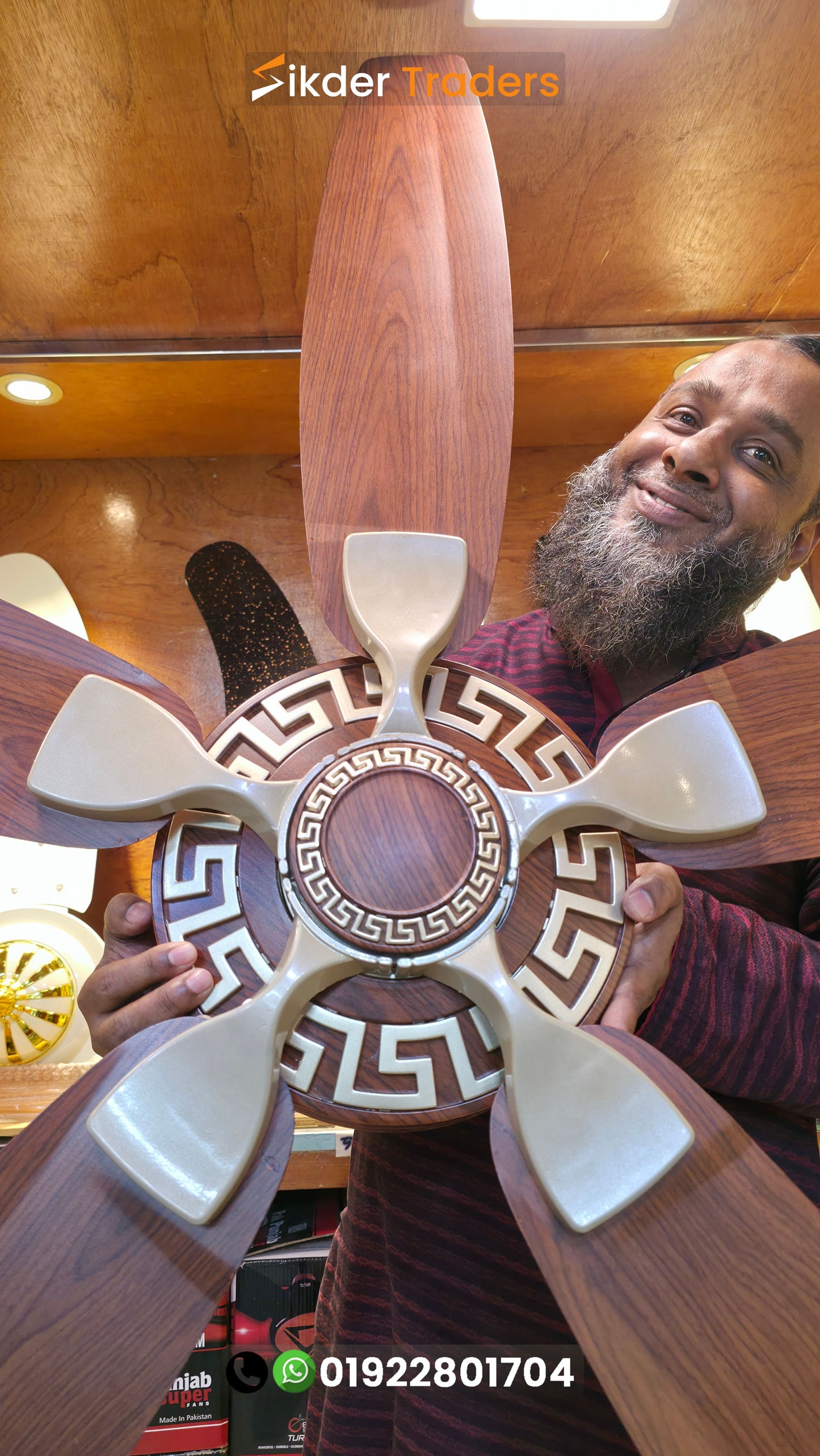 Pakistani 5 Blades 56" Inch Dark Wood Ceiling Fan