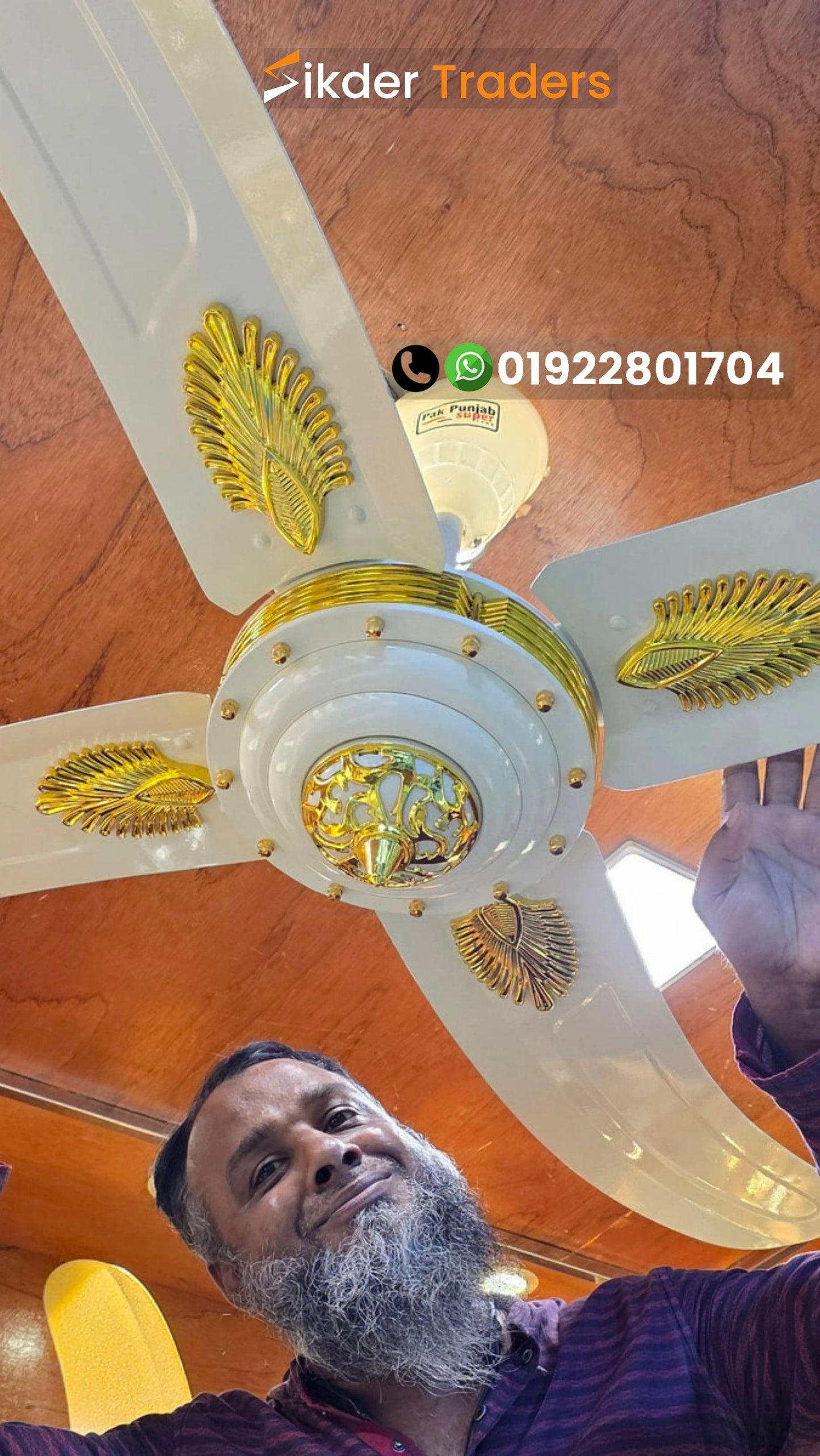 Pakistani 4 Blades White 56" Inch Ceiling Fan