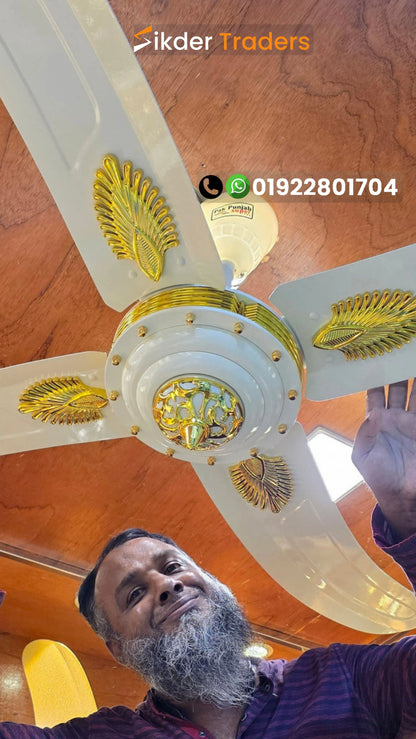 Pakistani 4 Blades White 56" Inch Ceiling Fan