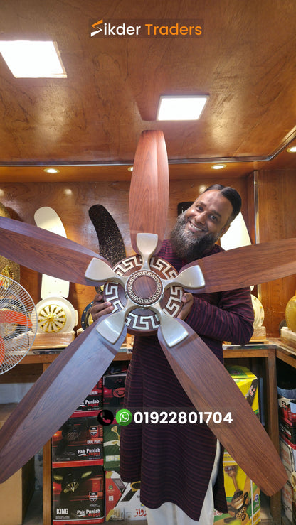 Pakistani 5 Blades 56" Inch Dark Wood Ceiling Fan